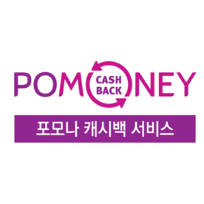 pomoney